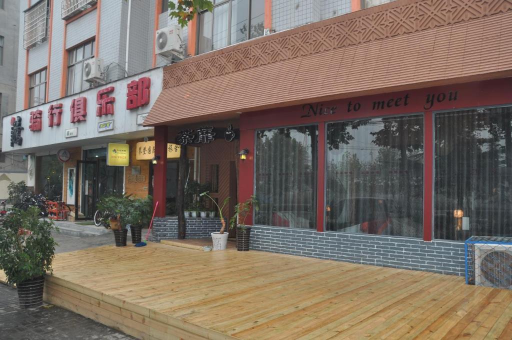 Dengfeng Climb International Youth Hostel Екстер'єр фото