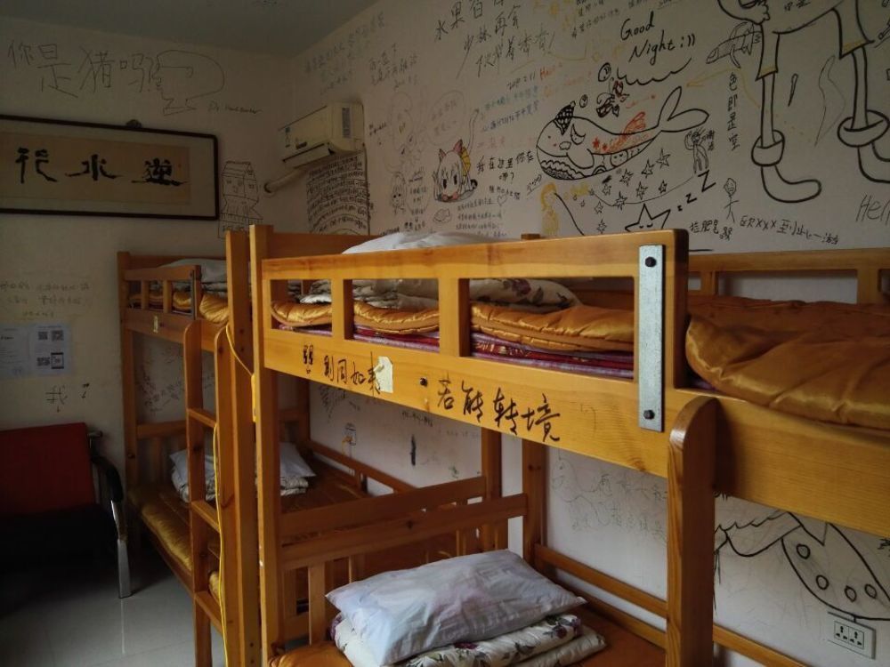 Dengfeng Climb International Youth Hostel Екстер'єр фото
