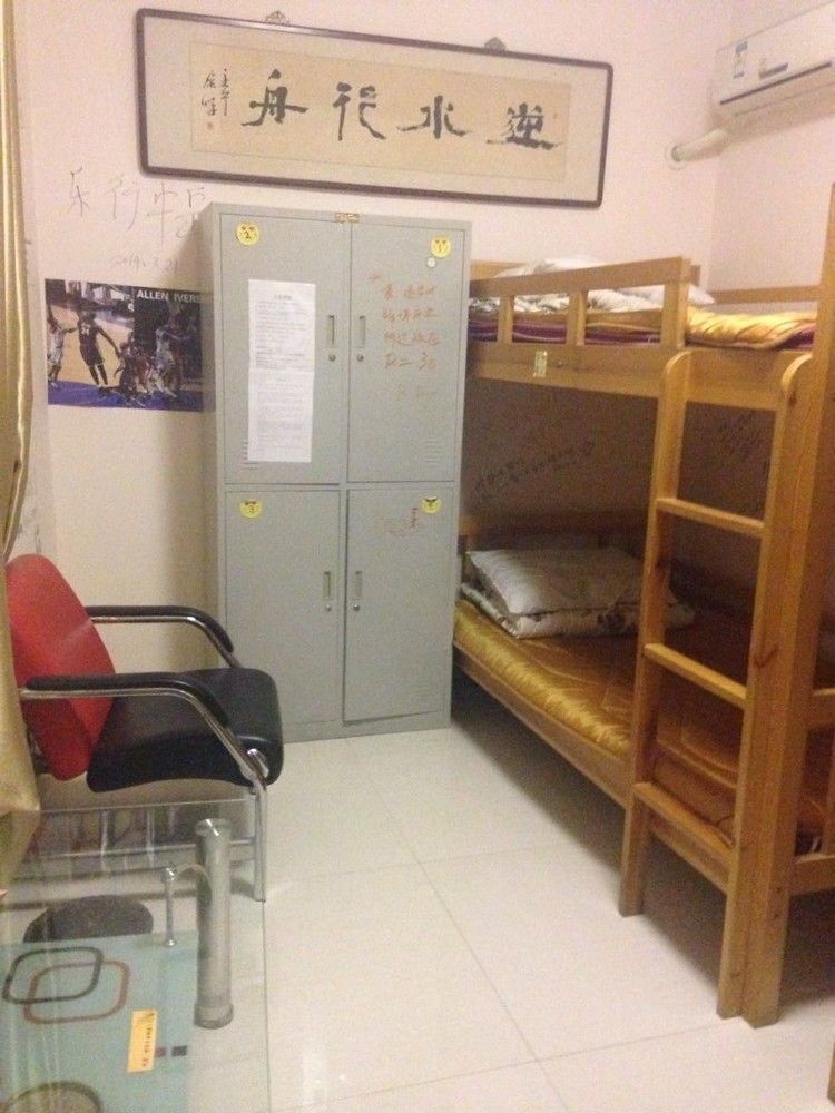 Dengfeng Climb International Youth Hostel Екстер'єр фото
