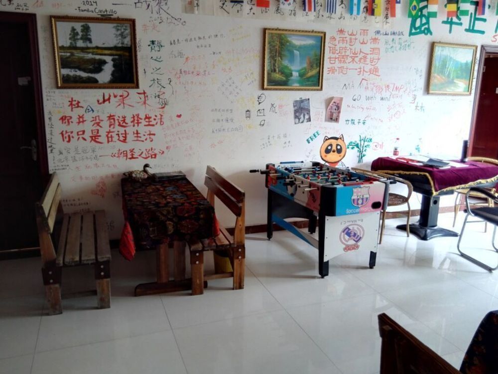 Dengfeng Climb International Youth Hostel Екстер'єр фото